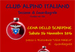 2016 11 26 cena dello scarpone